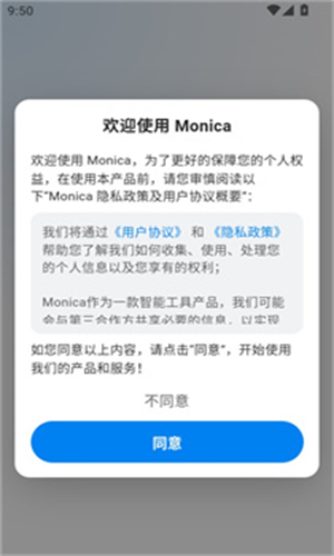 Monica