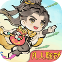 最强祖师VIVO版