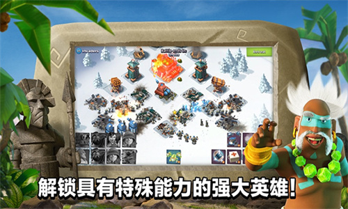海岛奇兵OPPO版