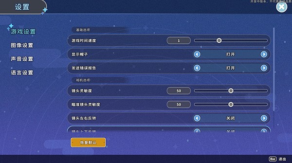 沙石镇时光