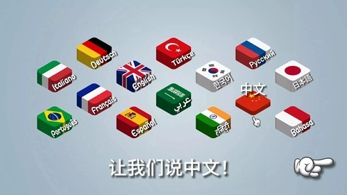 沙威玛传奇手游