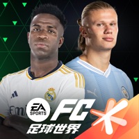 FC足球世界体验服最新版