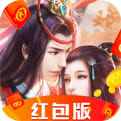 仙剑情缘手游