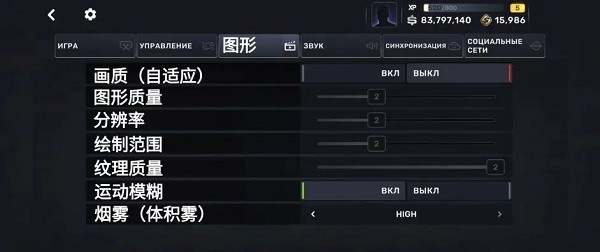 CarX Street安卓版
