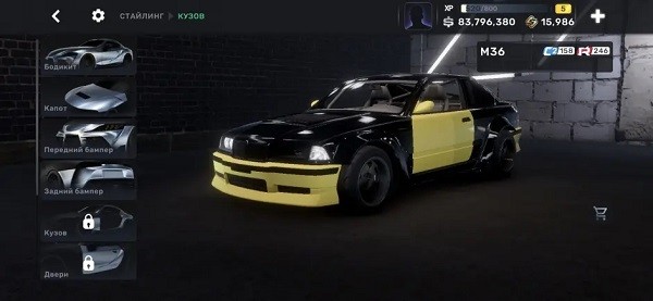 CarX Street安卓版