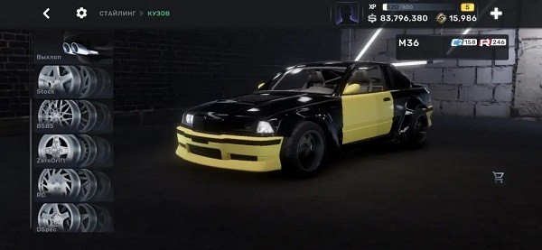 CarX Street安卓版