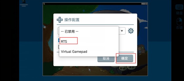 植物大战僵尸杂交版3.5