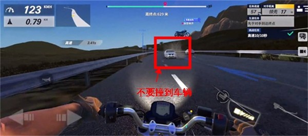 黎明飞驰安卓版