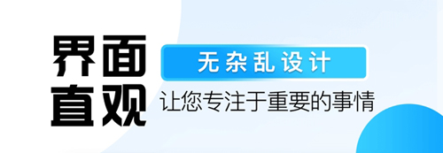 旺旺商聊2025最新版