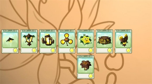 植物大战僵尸融合版最新版2.7.3
