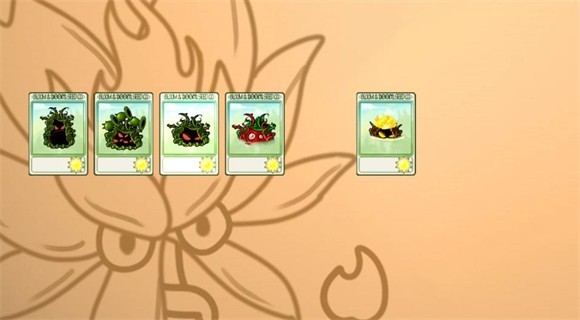 植物大战僵尸融合版最新版2.7.3