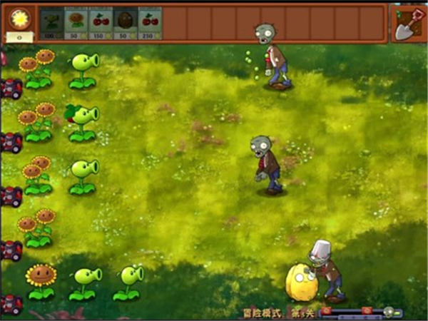 PVZ融合版最新版