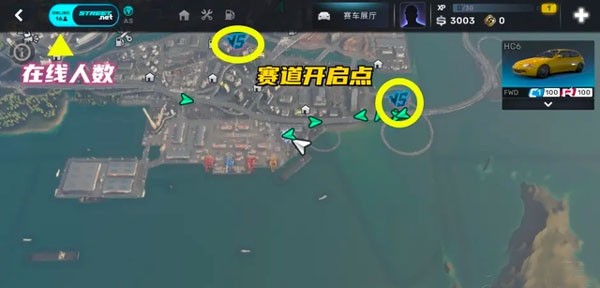 CarX Street中文版