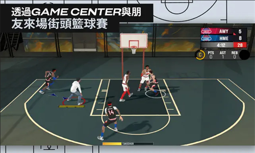 NBA2K25全明星版