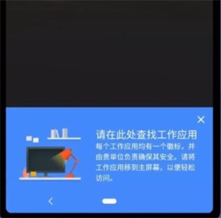 炼妖壶安卓版
