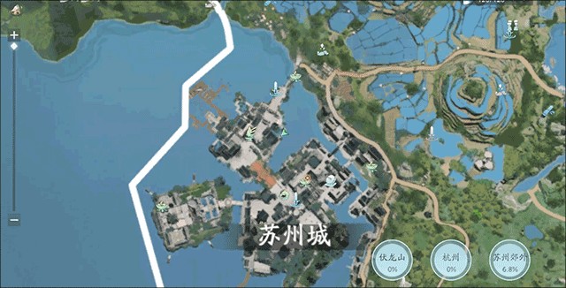 仙剑世界官服