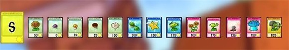 PVZ抽卡版