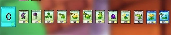PVZ抽卡版