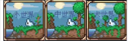 泰拉瑞亚灾厄MOD