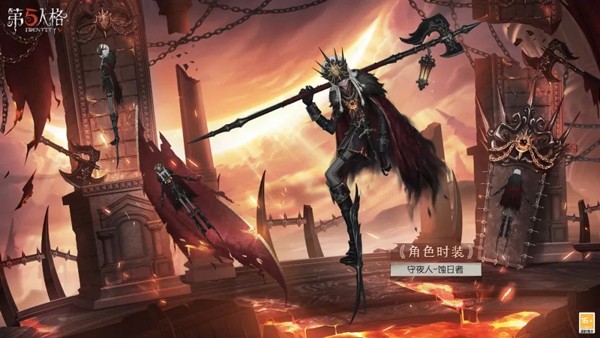 VIVO第五人格渠道服