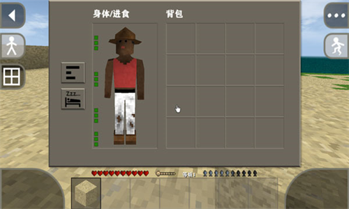 生存战争2插件版
