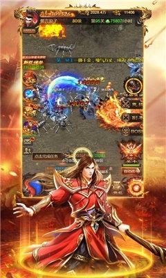 传世一刀高爆版