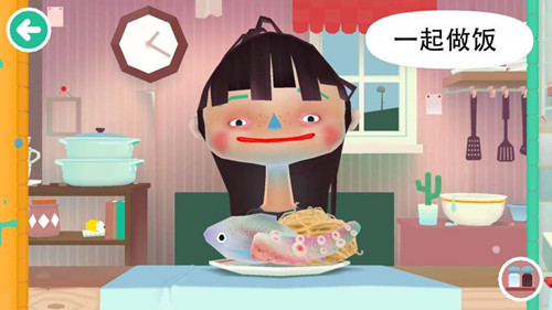 托卡厨房2完整版