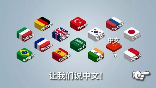 沙威玛传奇中文无广告版