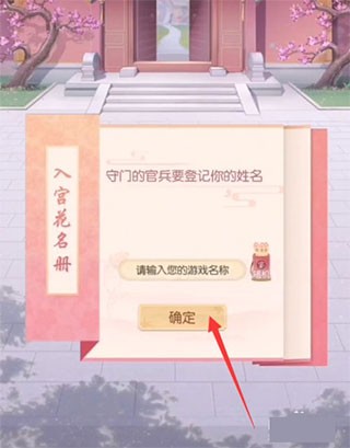 盛世芳华测试服
