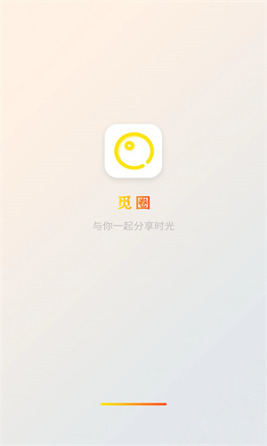 觅圈