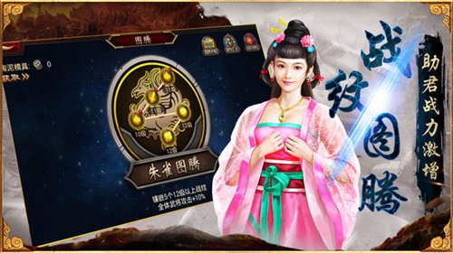 三国群英纪手游单机版