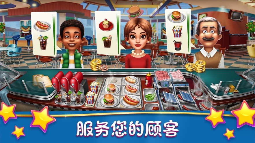 烹饪发烧友安卓正版
