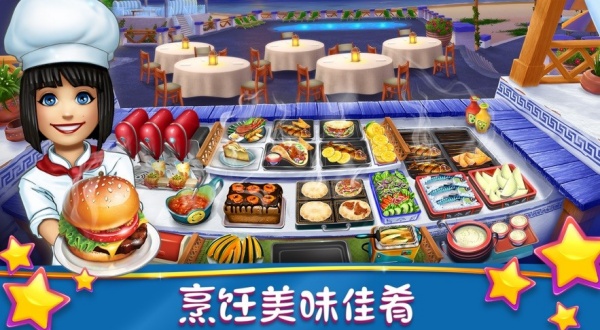 烹饪发烧友安卓正版