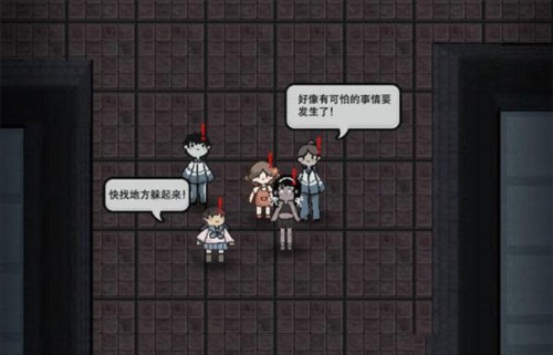 猛鬼宿舍熔岩老六版