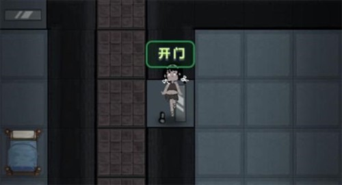 猛鬼宿舍熔岩老六版