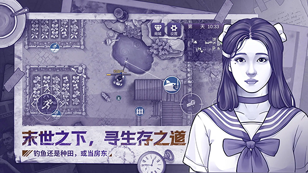 阿瑞斯病毒2联机版
