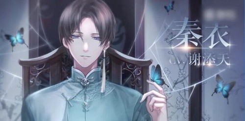 闪耀暖暖OPPO渠道服