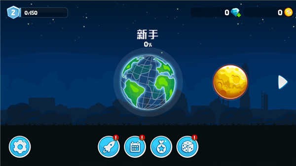 暴爽疯狂赛车中文版
