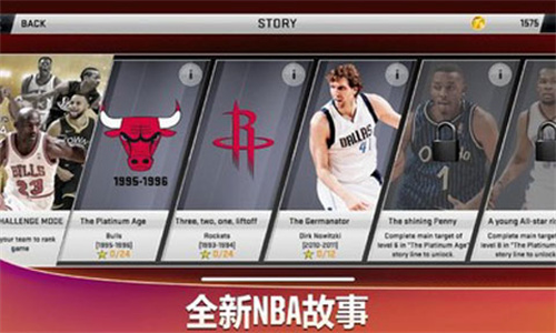 2k20安卓手机版