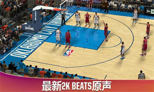 2k20安卓手机版