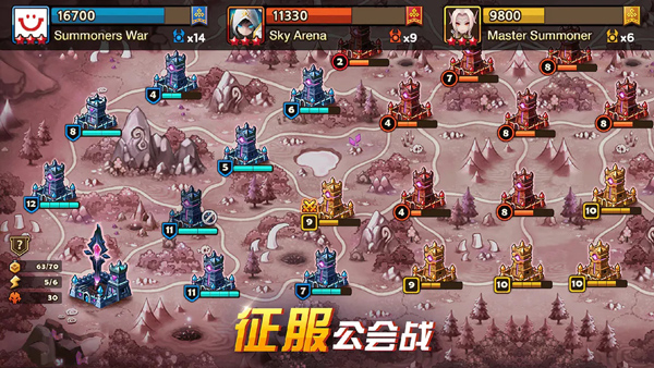 魔灵召唤天空之役单机版