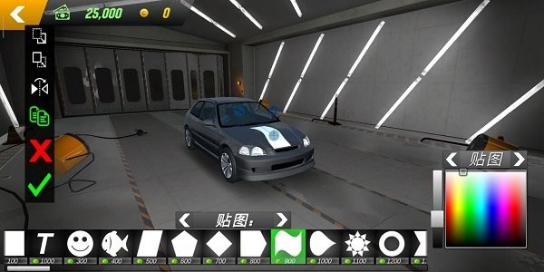 多人停车场最新版