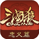 三国杀online手机版