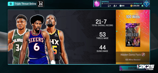 NBA2K25安卓版