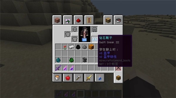 Minecraft国际版2025