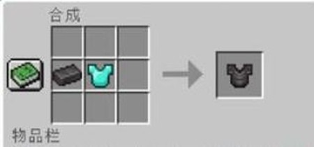 Minecraft国际版2025