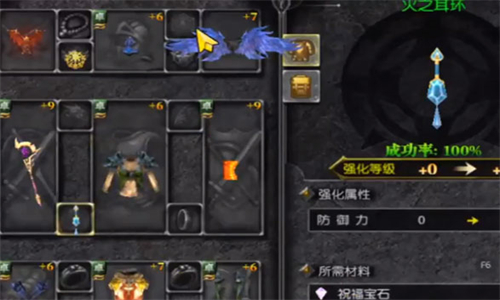 奇迹战神点卡版