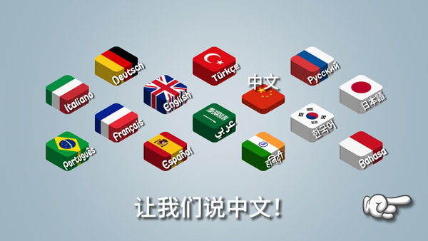 沙琪玛传奇无广告版