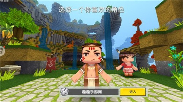 迷你世界可联机老版本