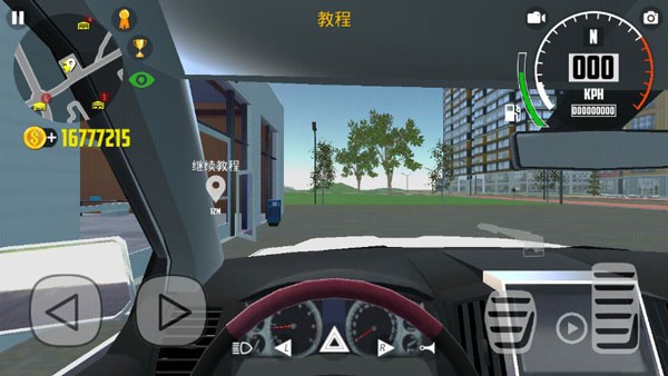 汽车模拟器2免费版